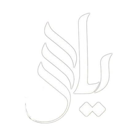 گالری فرش دستبافت یاس – علیزاده